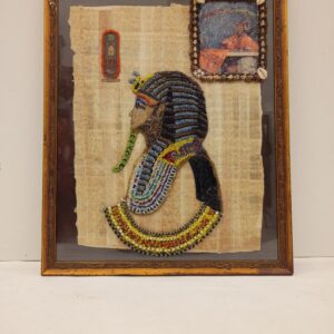 King Tut Picture